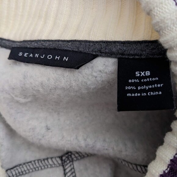 Sean John Varsity fleece vest - Picture 7 of 7